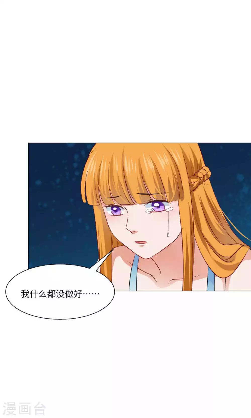 第59话-第63话