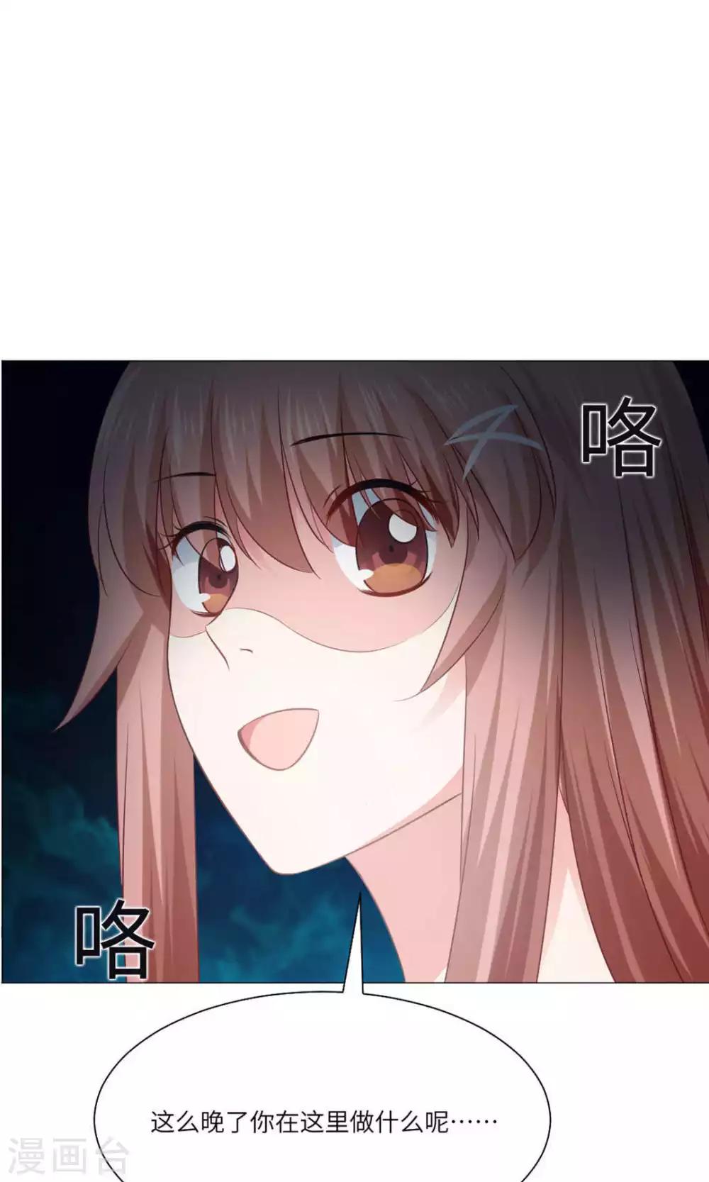 第59话-第63话