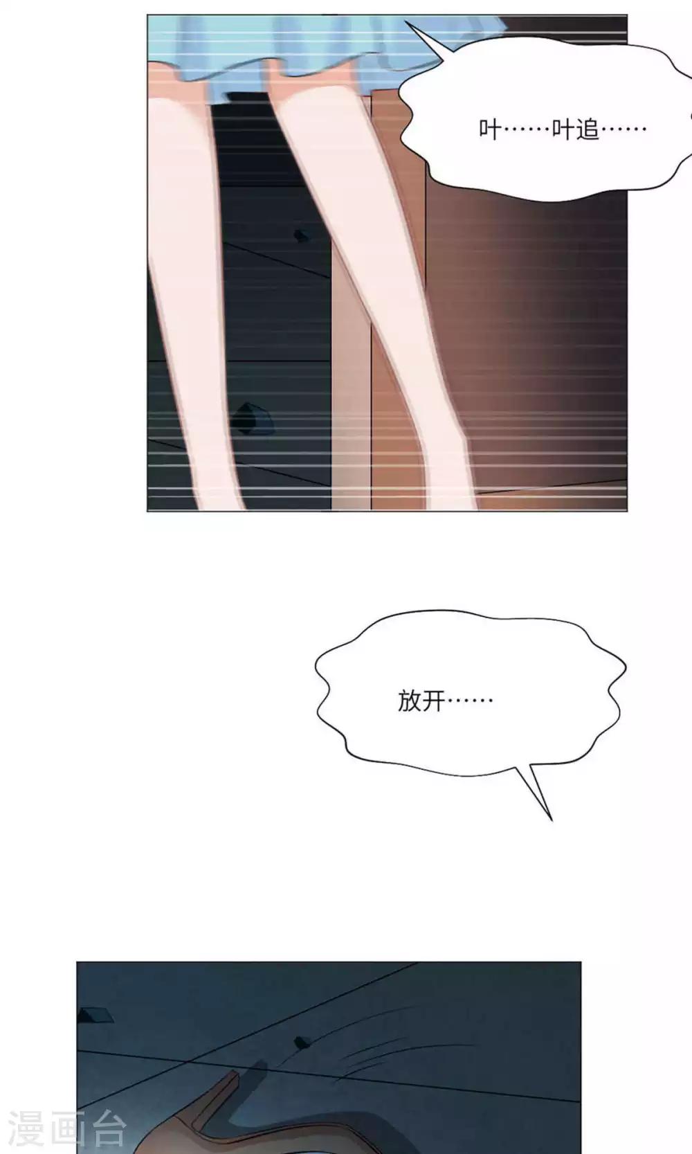 第61话-第65话