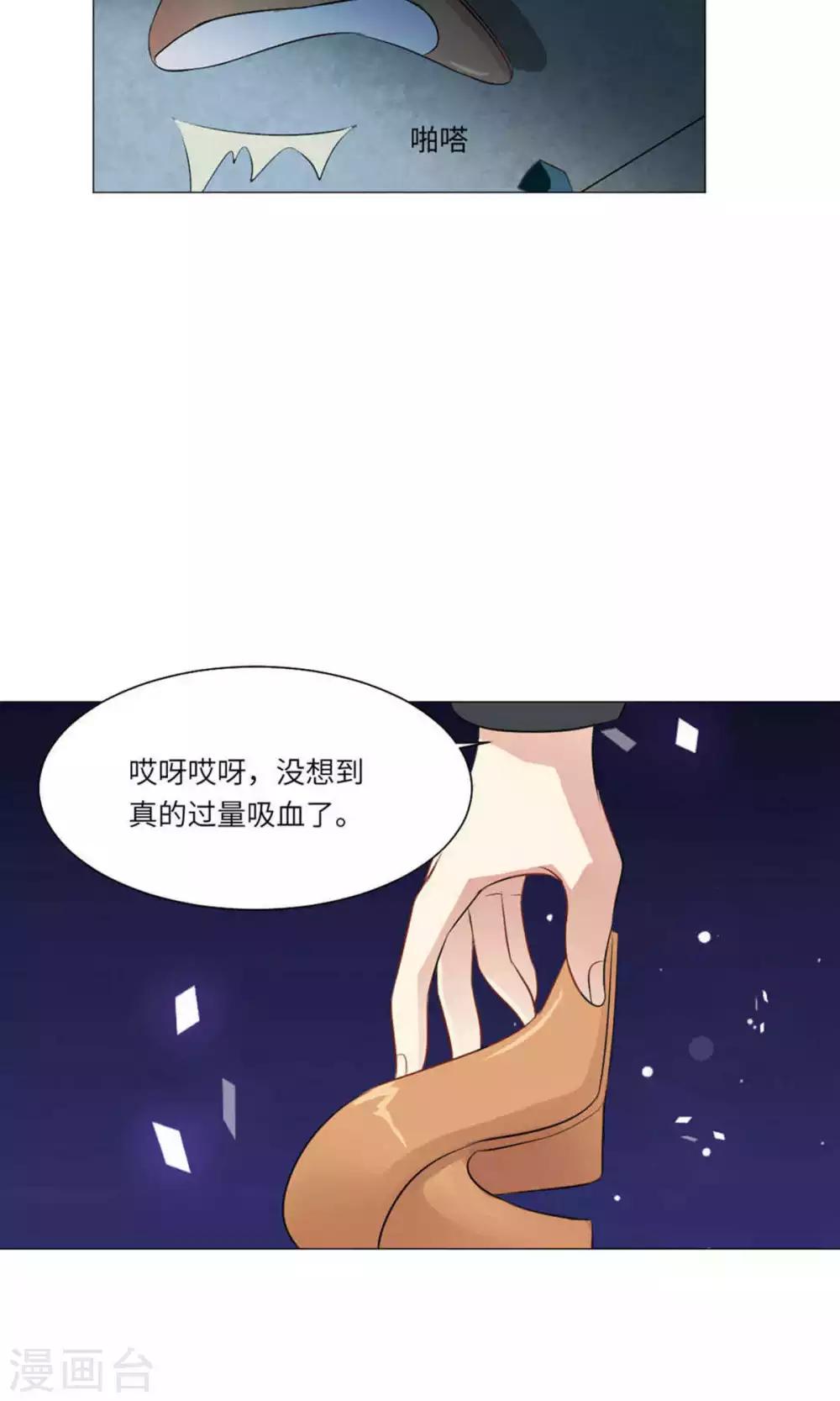 第61话-第65话