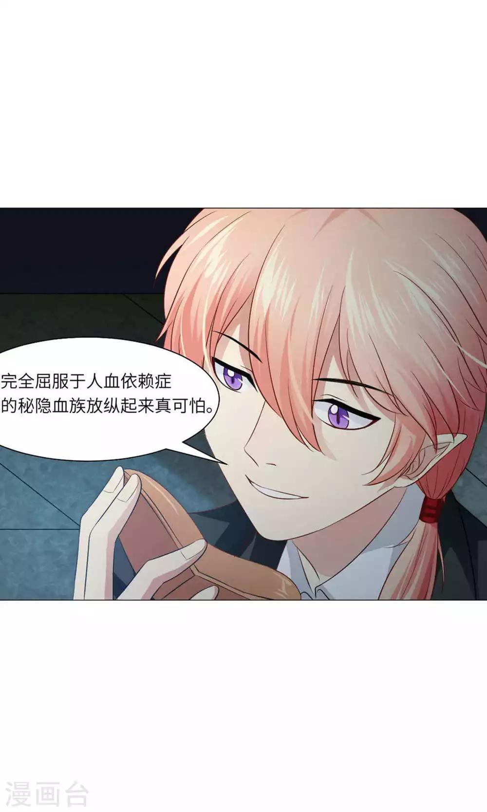 第61话-第65话
