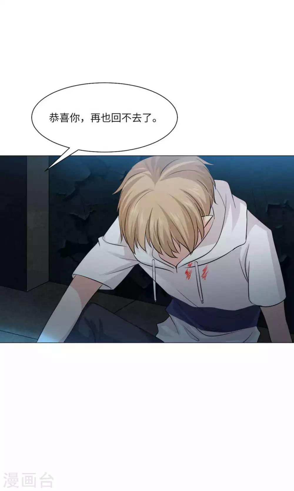 第61话-第65话