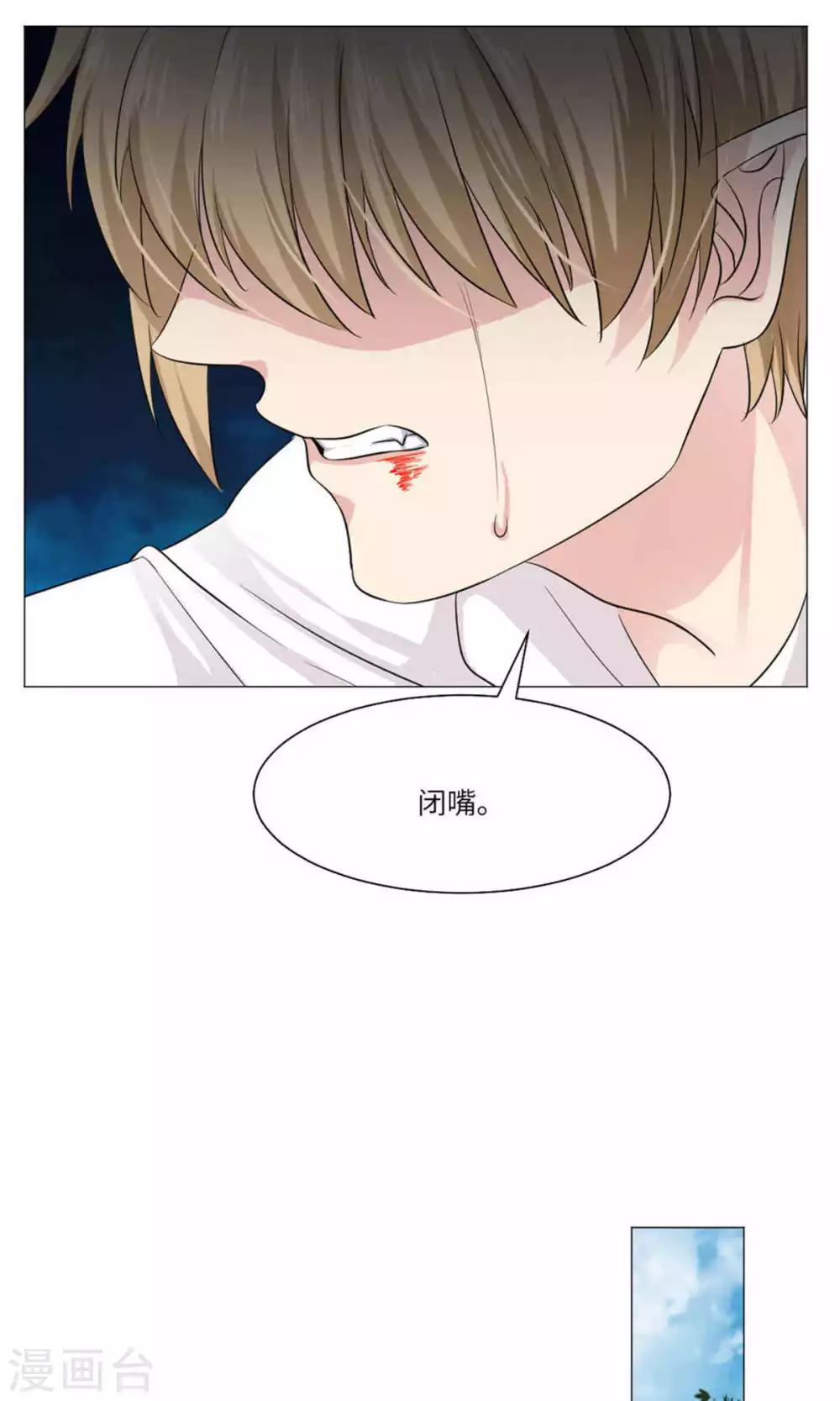 第61话-第65话