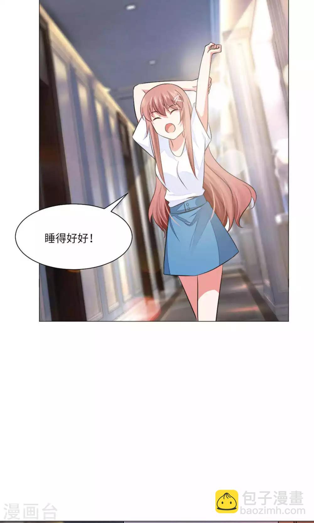 第61话-第65话