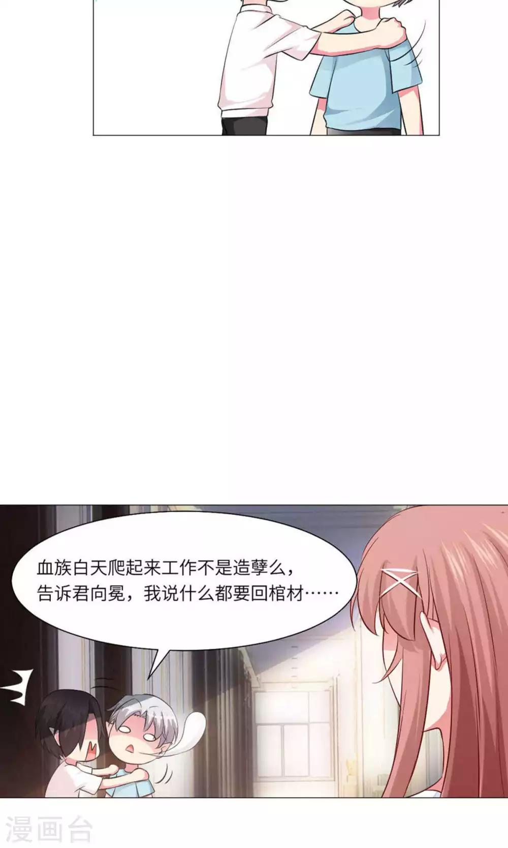 第61话-第65话
