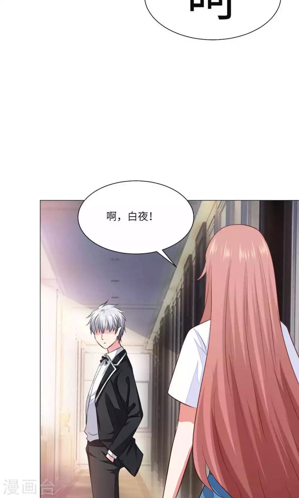第61话-第65话