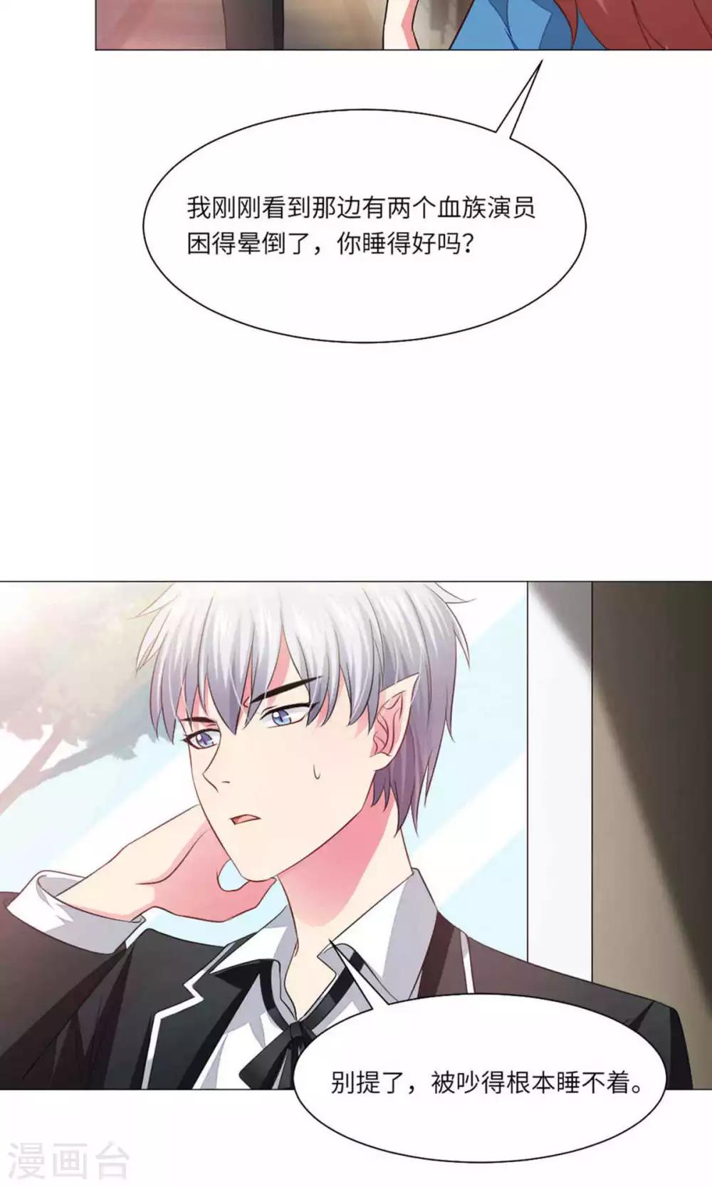 第61话-第65话