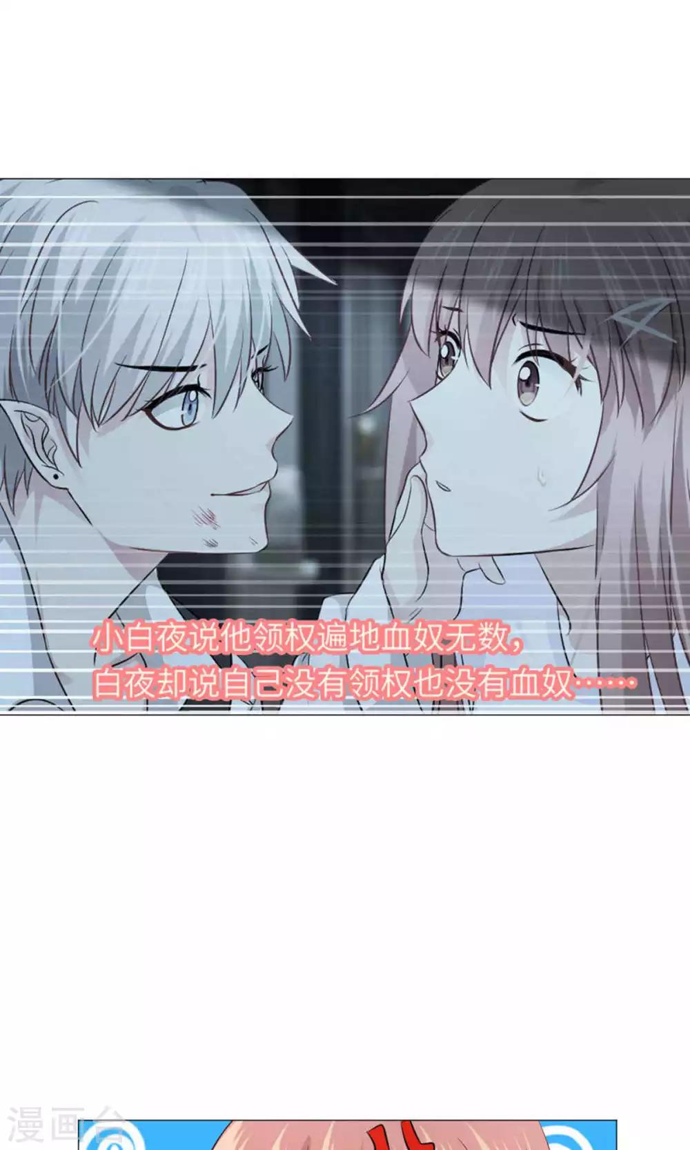第61话-第65话