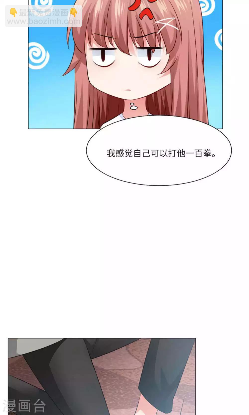 第61话-第65话