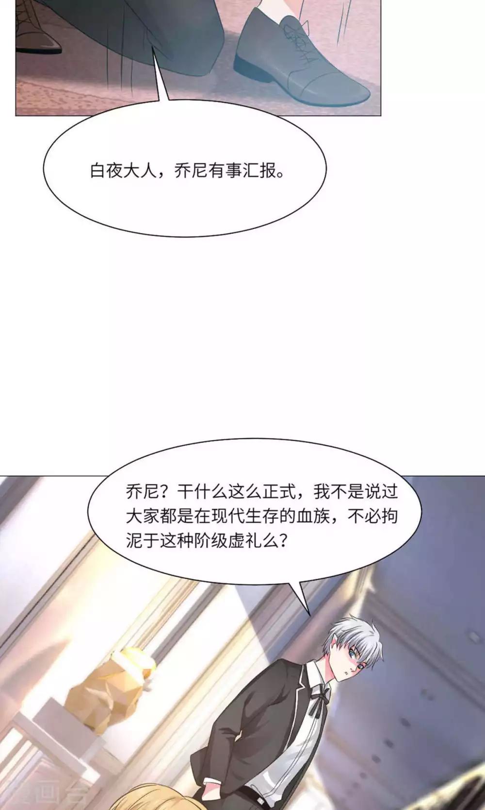 第61话-第65话