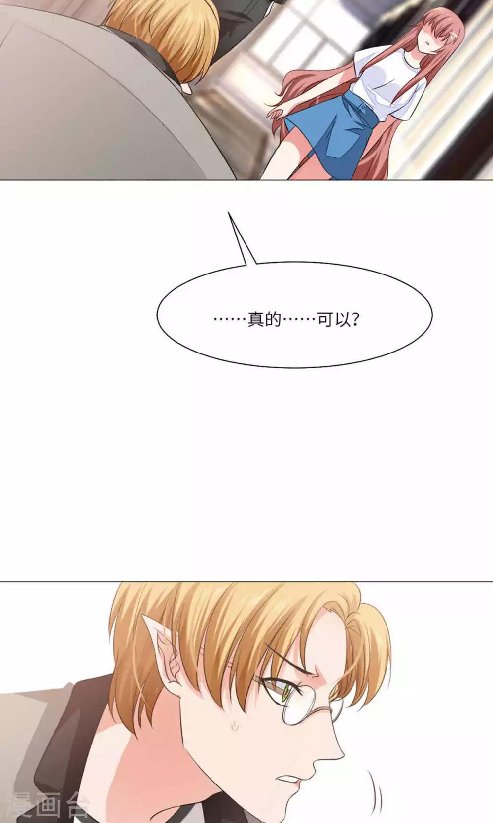 第61话-第65话