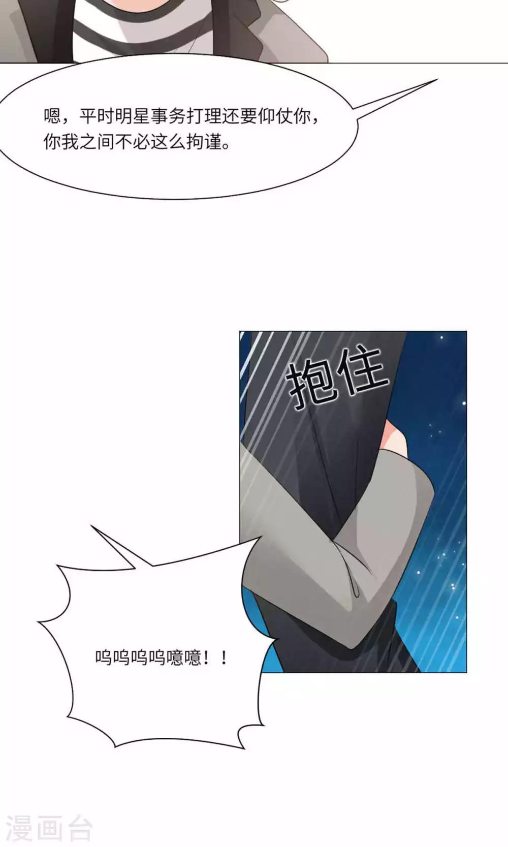 第61话-第65话
