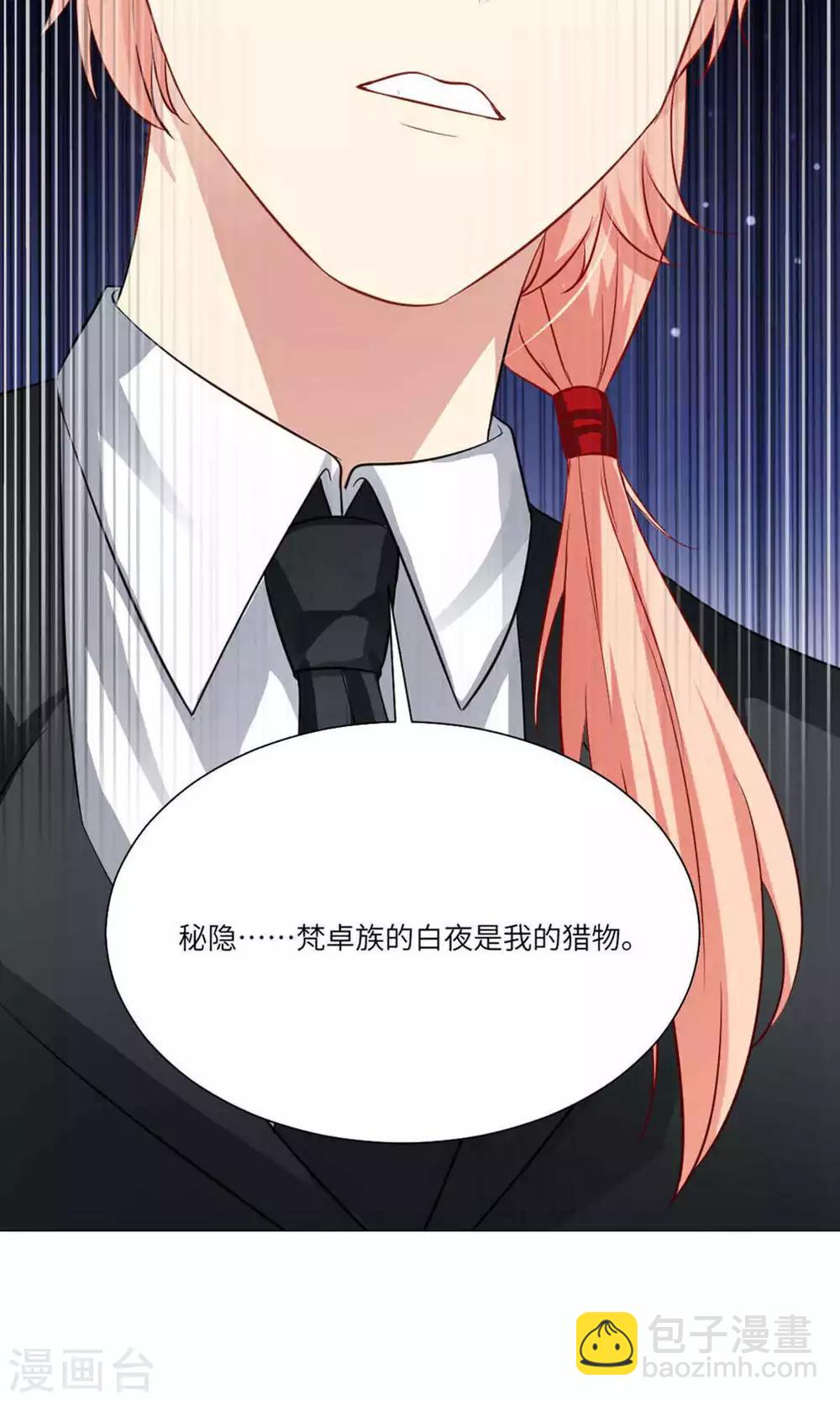第61话-第65话