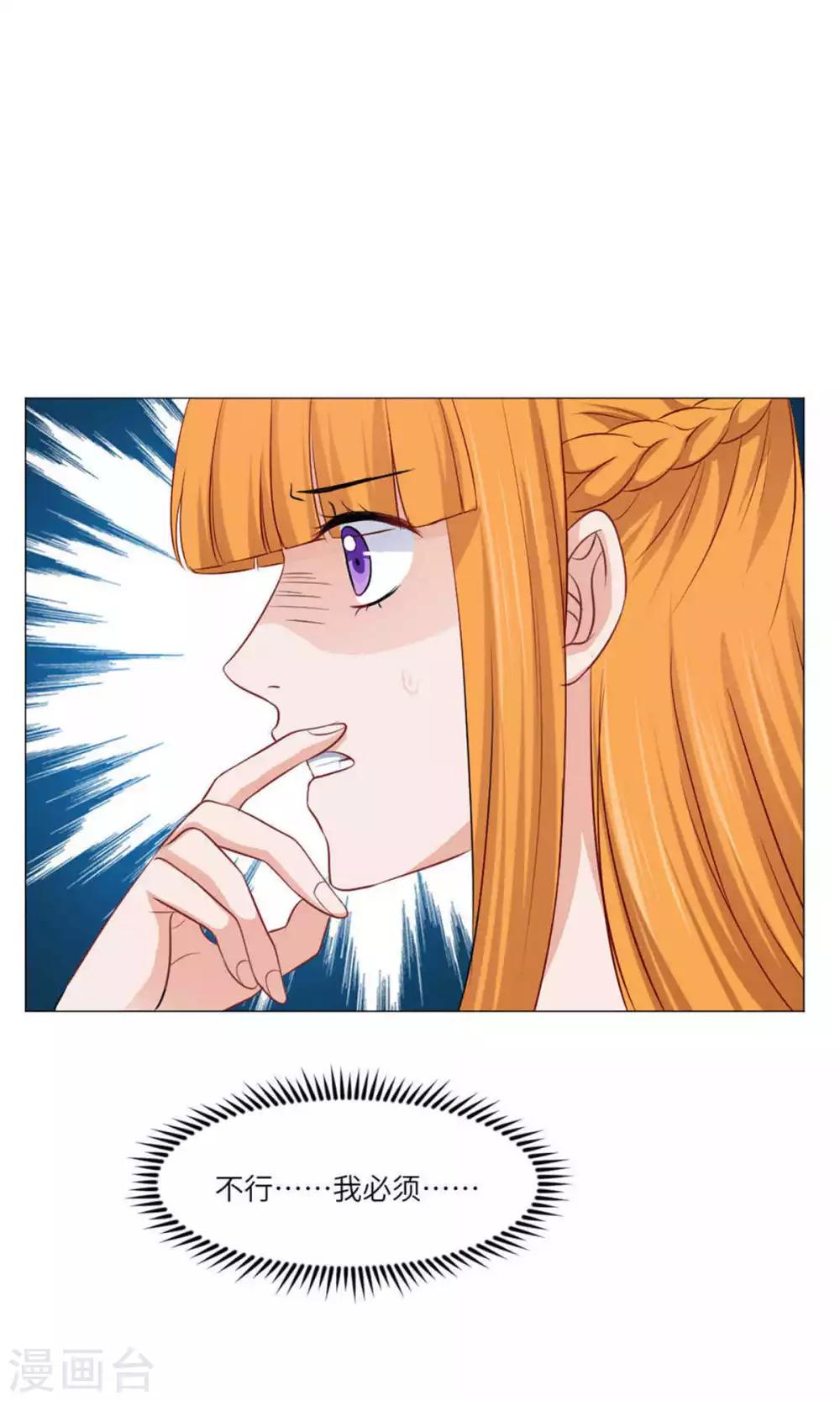 第61话-第65话