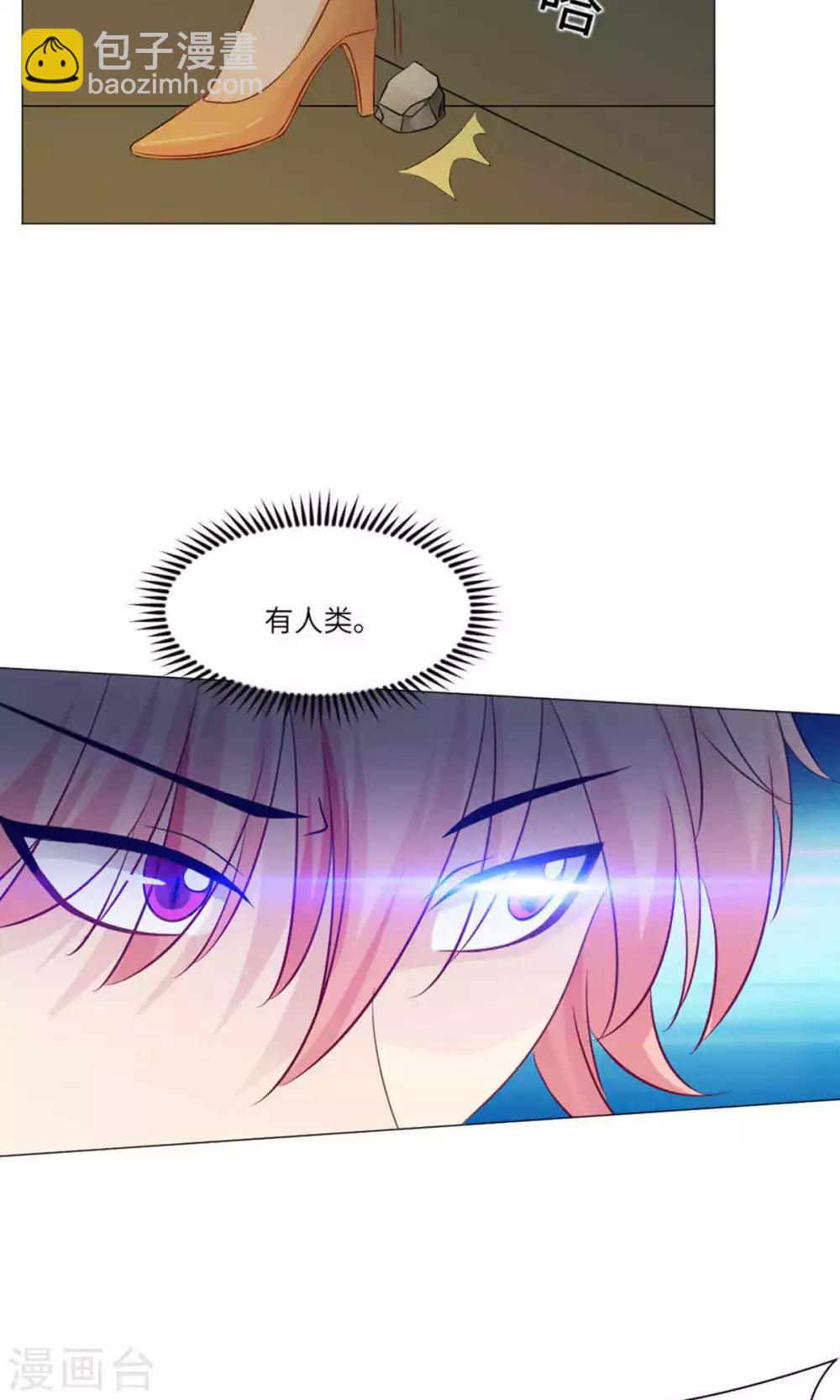 第61话-第65话