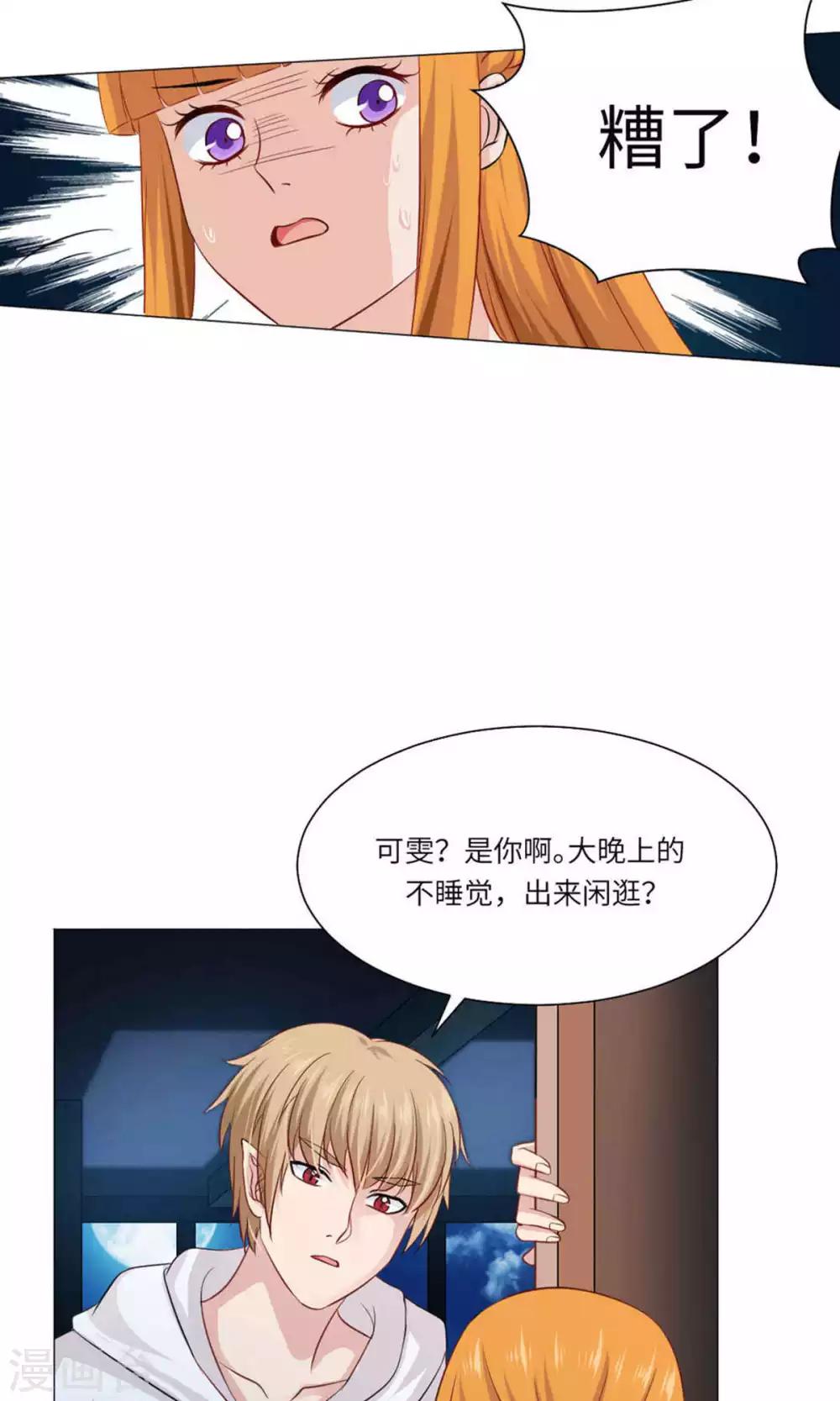 第61话-第65话