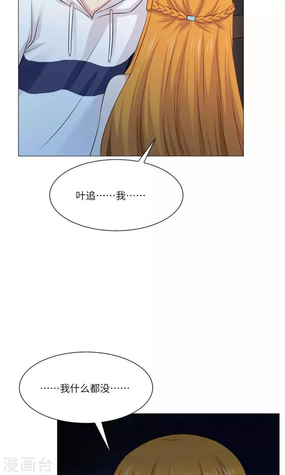 第61话-第65话