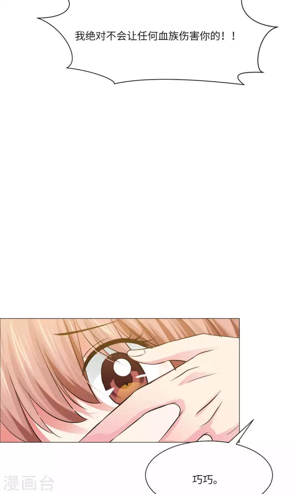 第63话-第67话