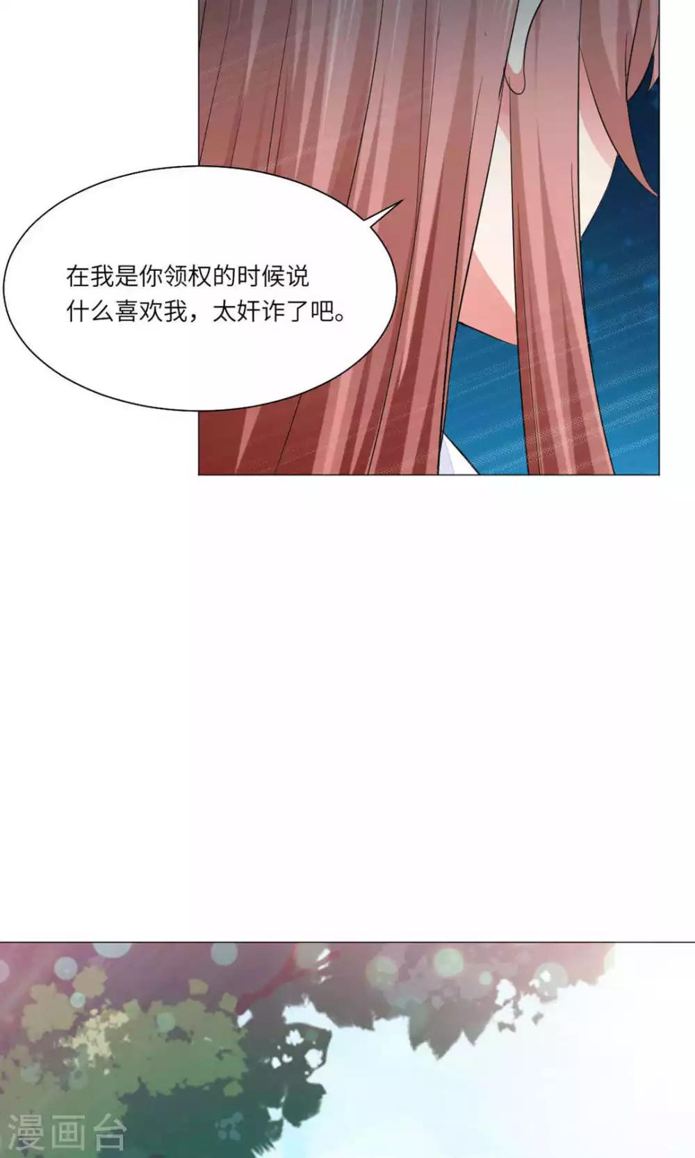 第63话-第67话