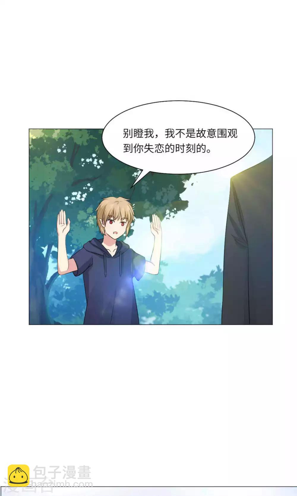 第63话-第67话