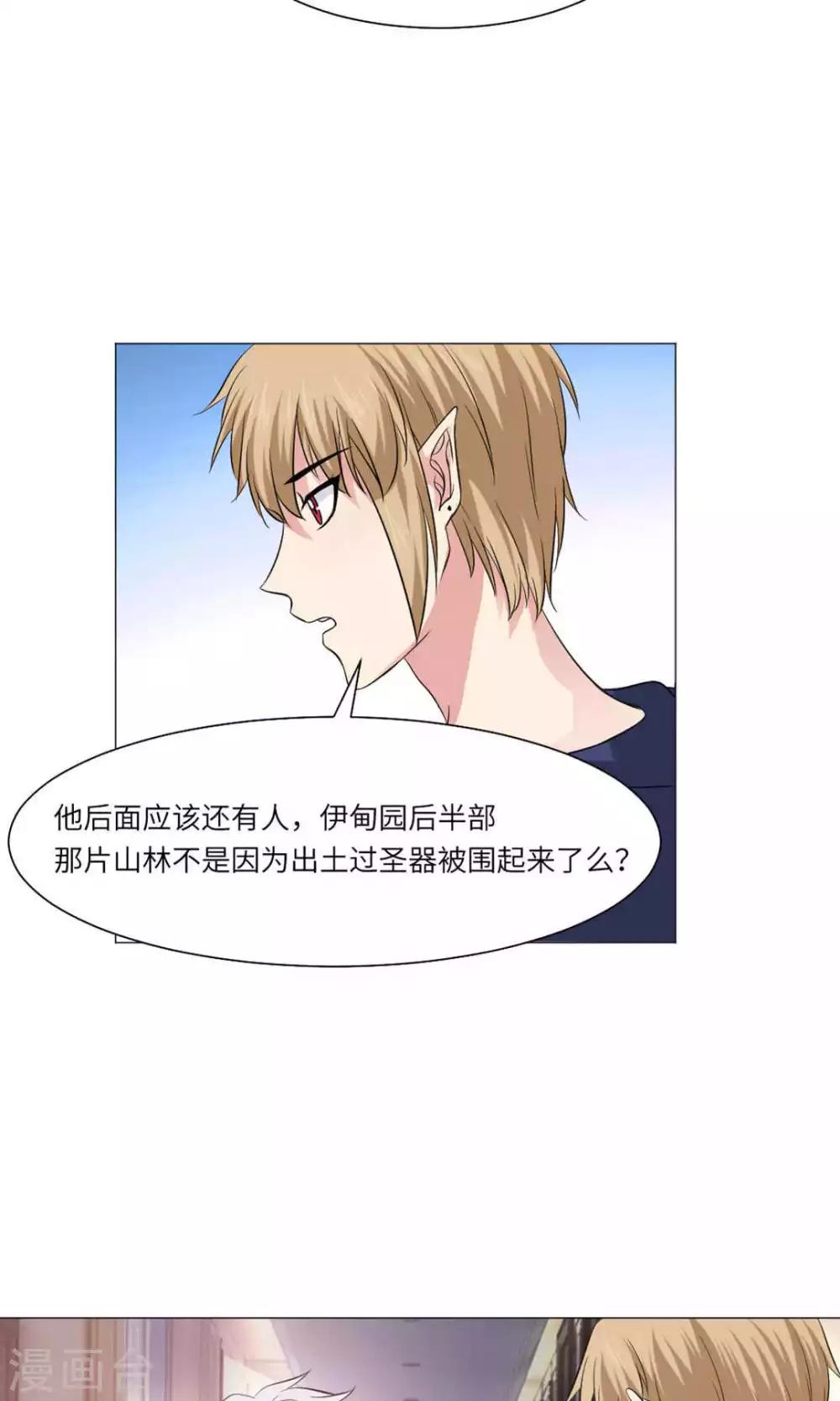 第63话-第67话