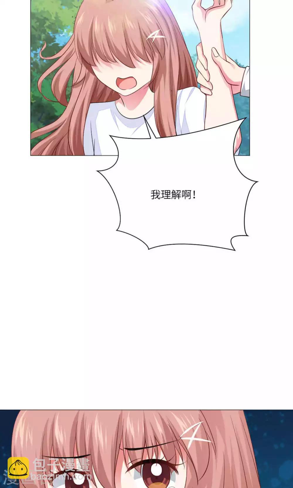 第63话-第67话