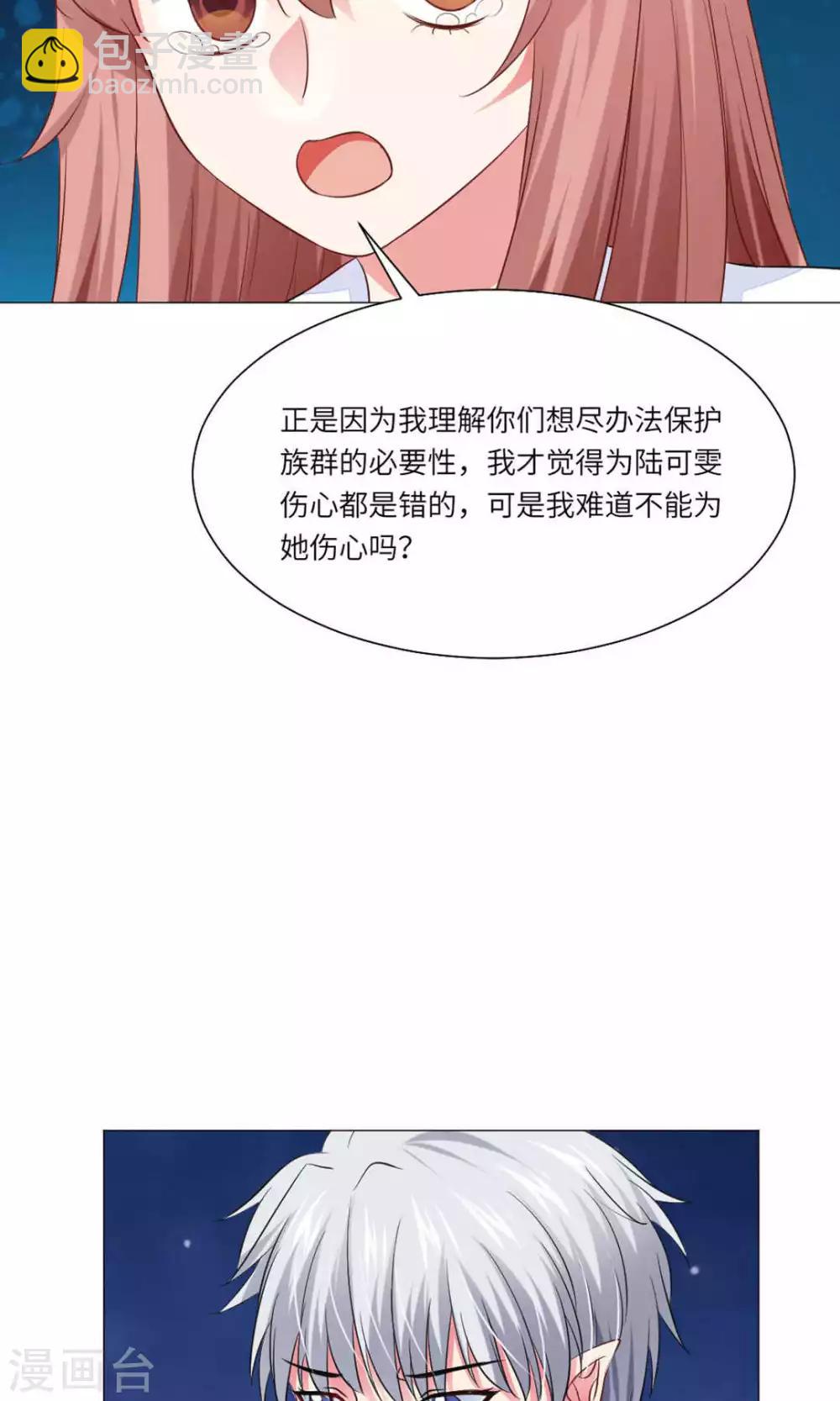 第63话-第67话