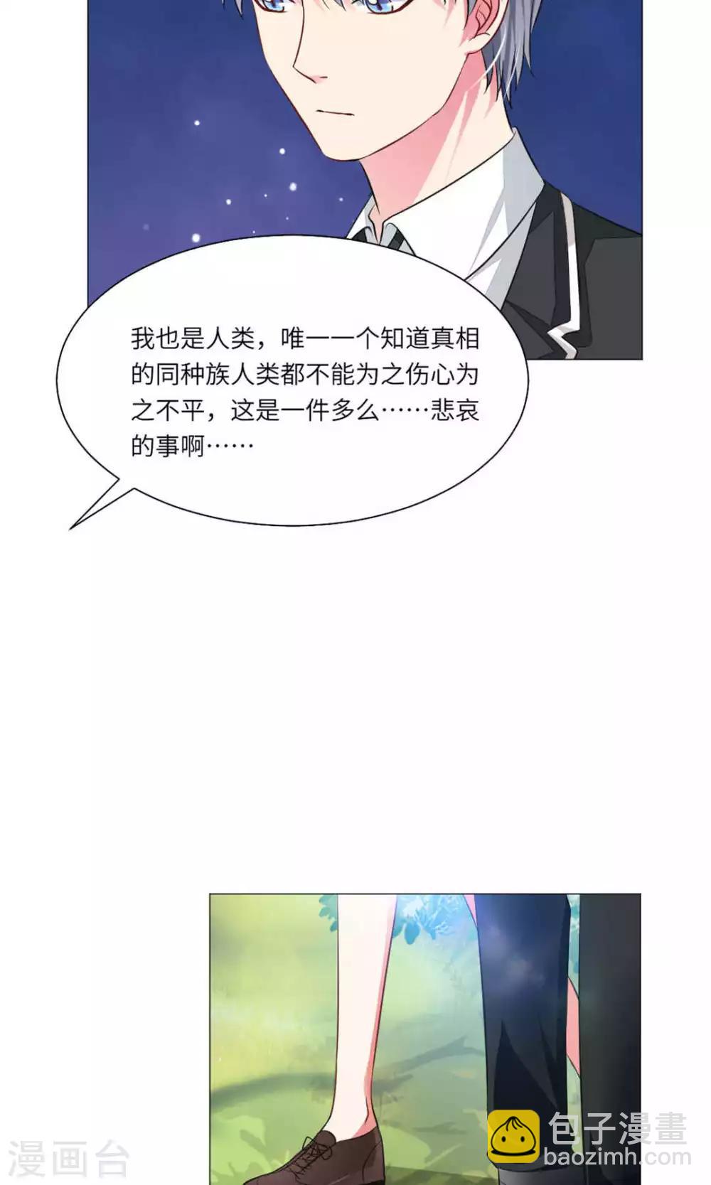 第63话-第67话