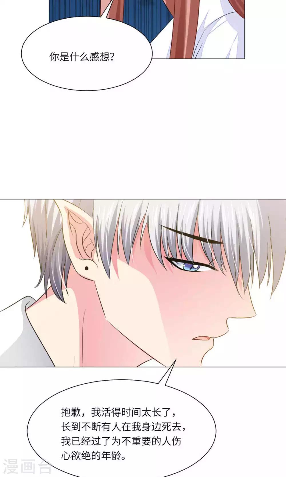 第63话-第67话