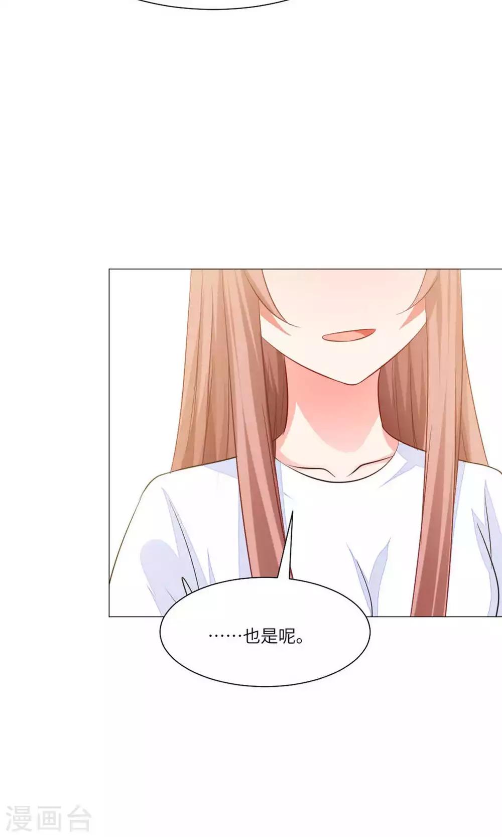 第63话-第67话