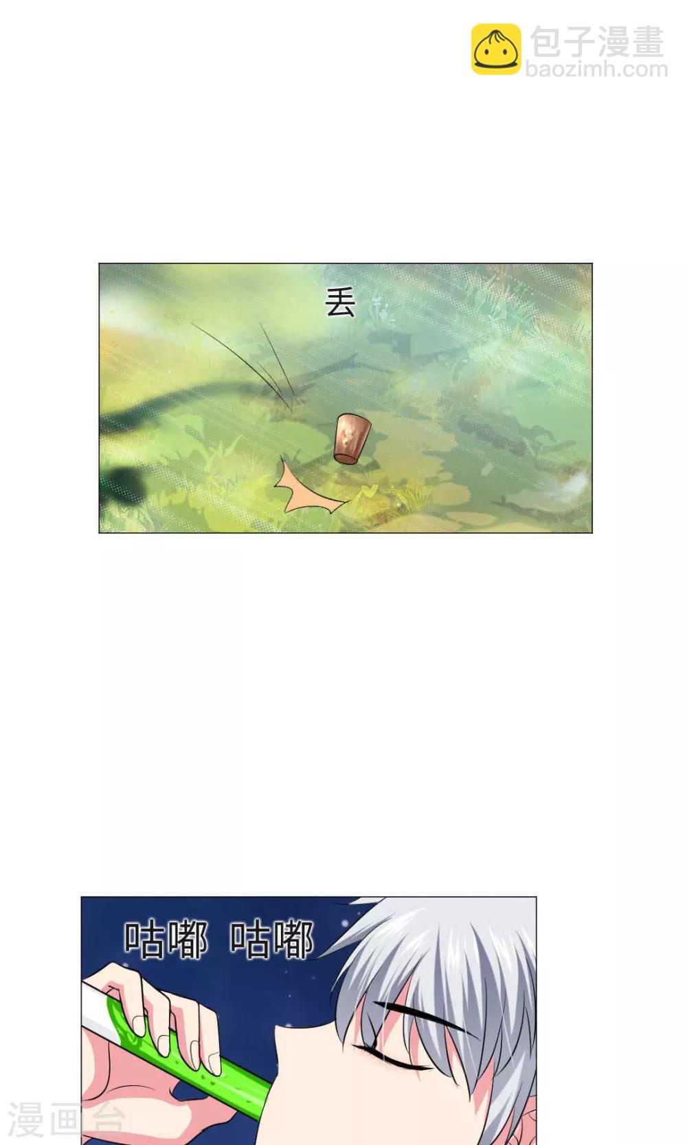第65话-第69话