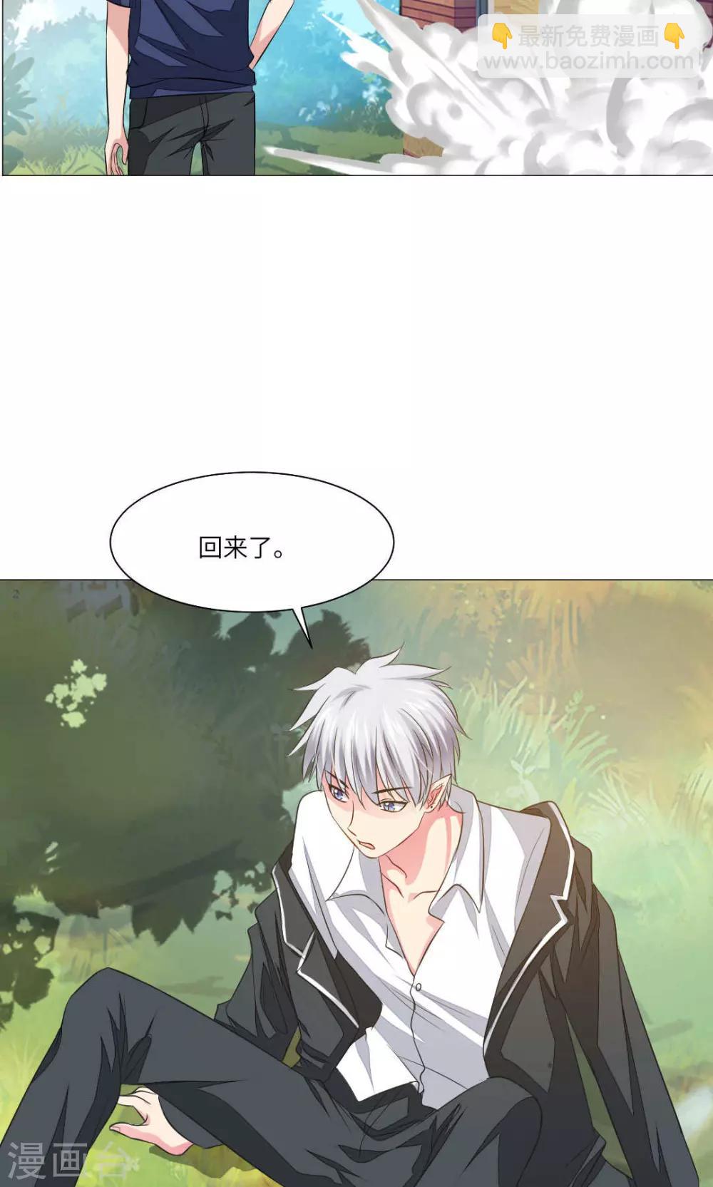 第65话-第69话