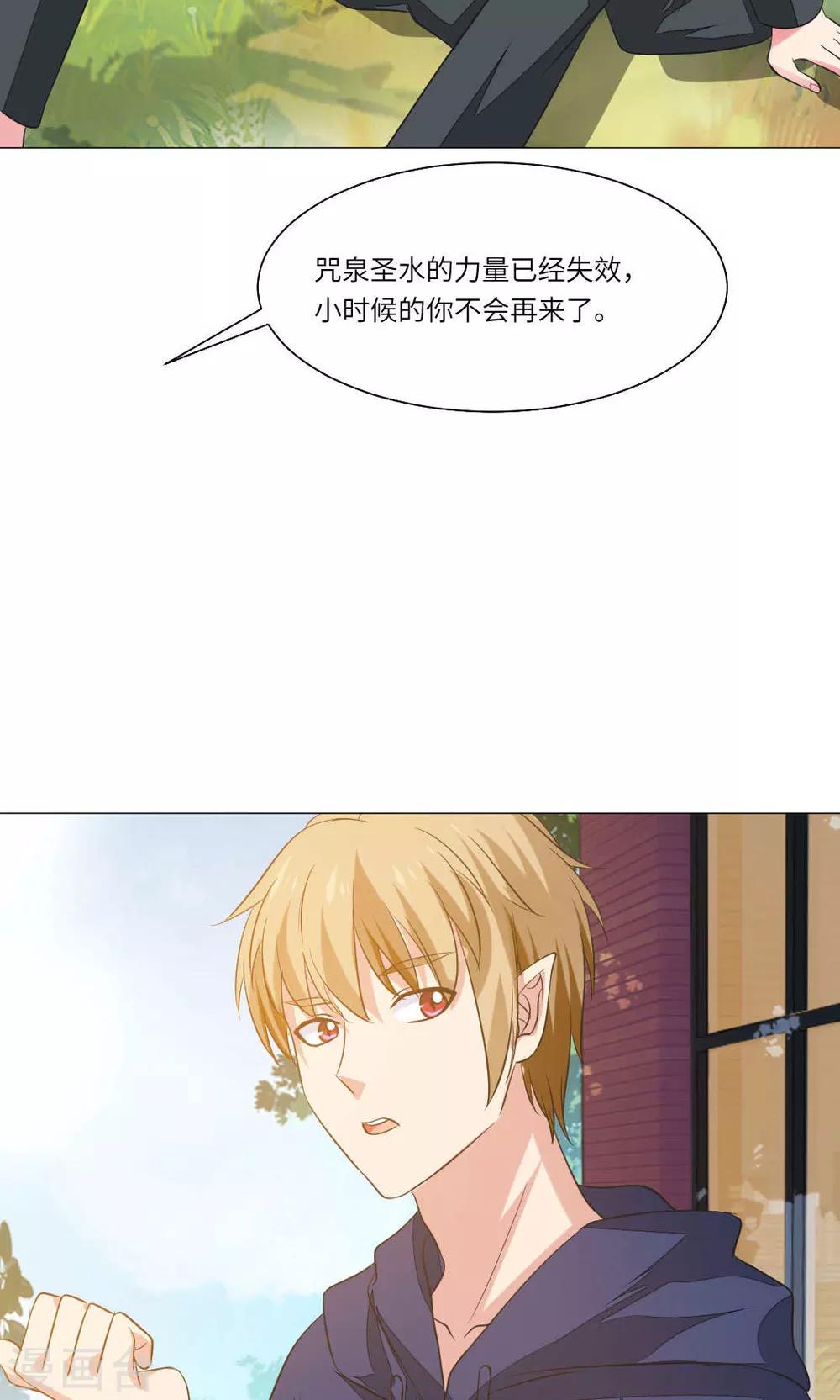 第65话-第69话