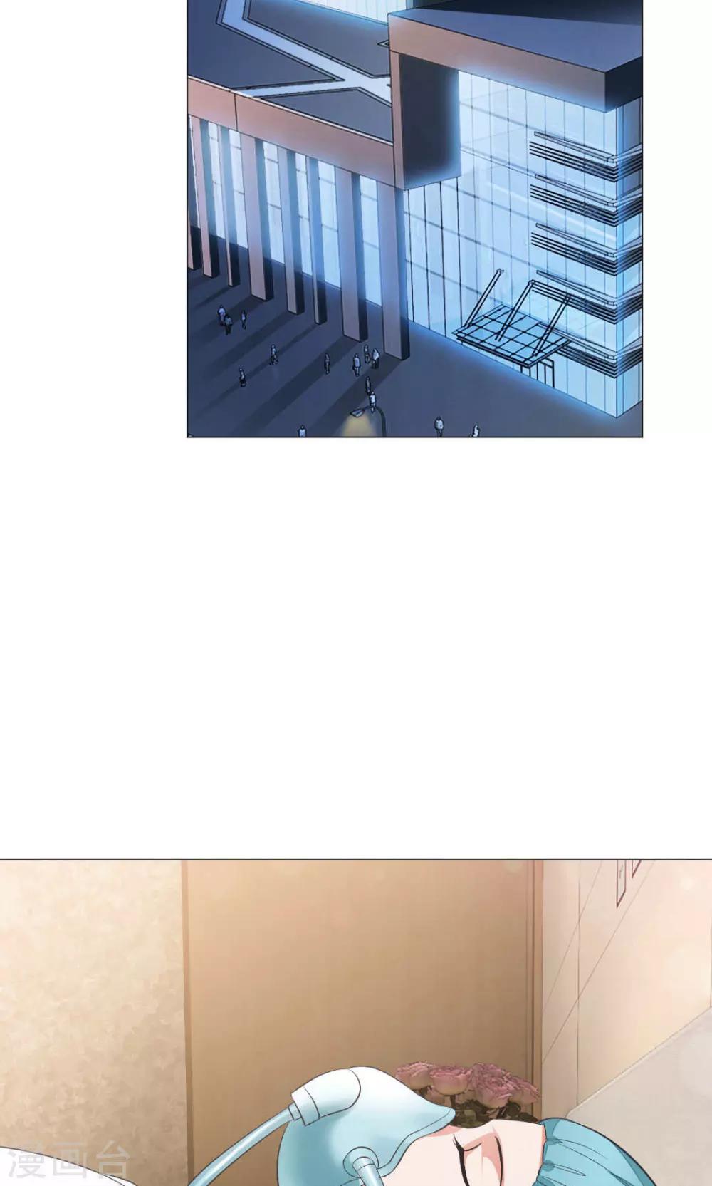 第65话-第69话