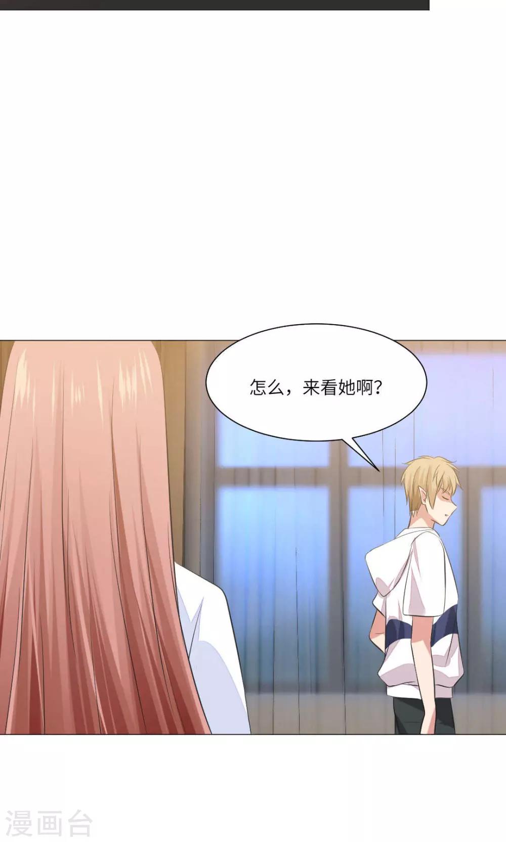 第65话-第69话