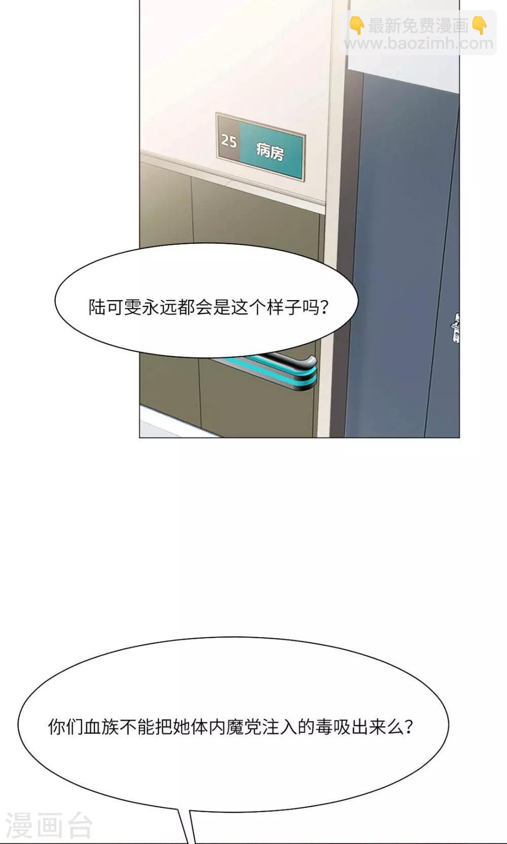 第65话-第69话