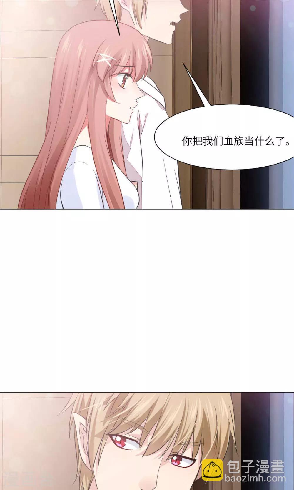 第65话-第69话
