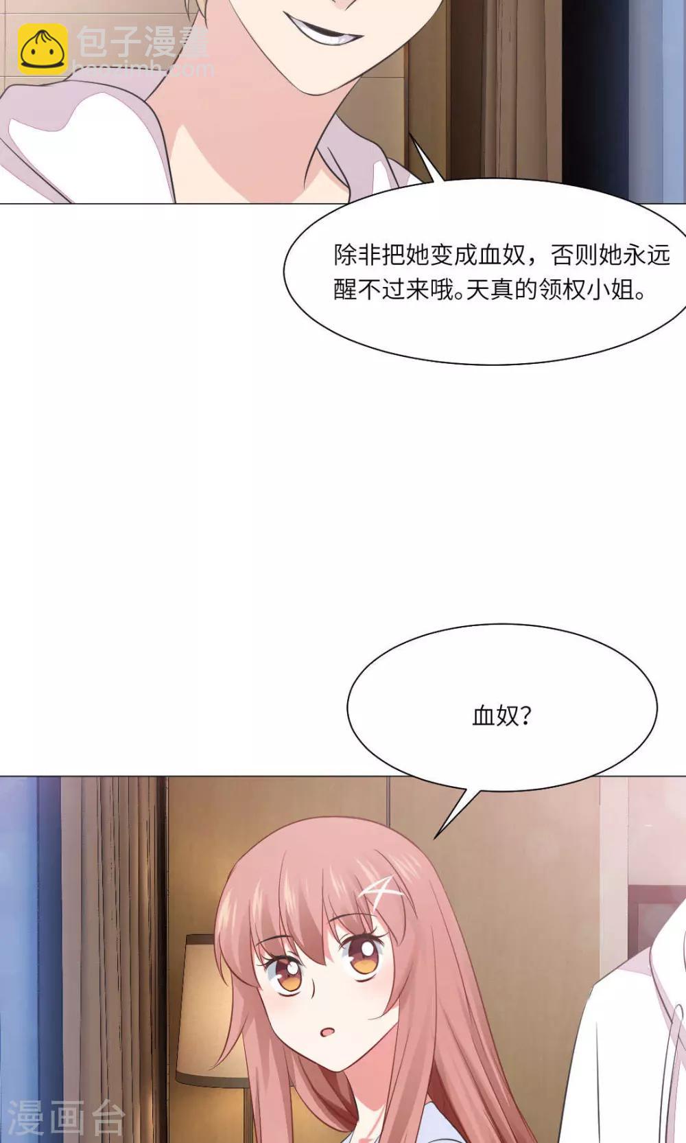 第65话-第69话