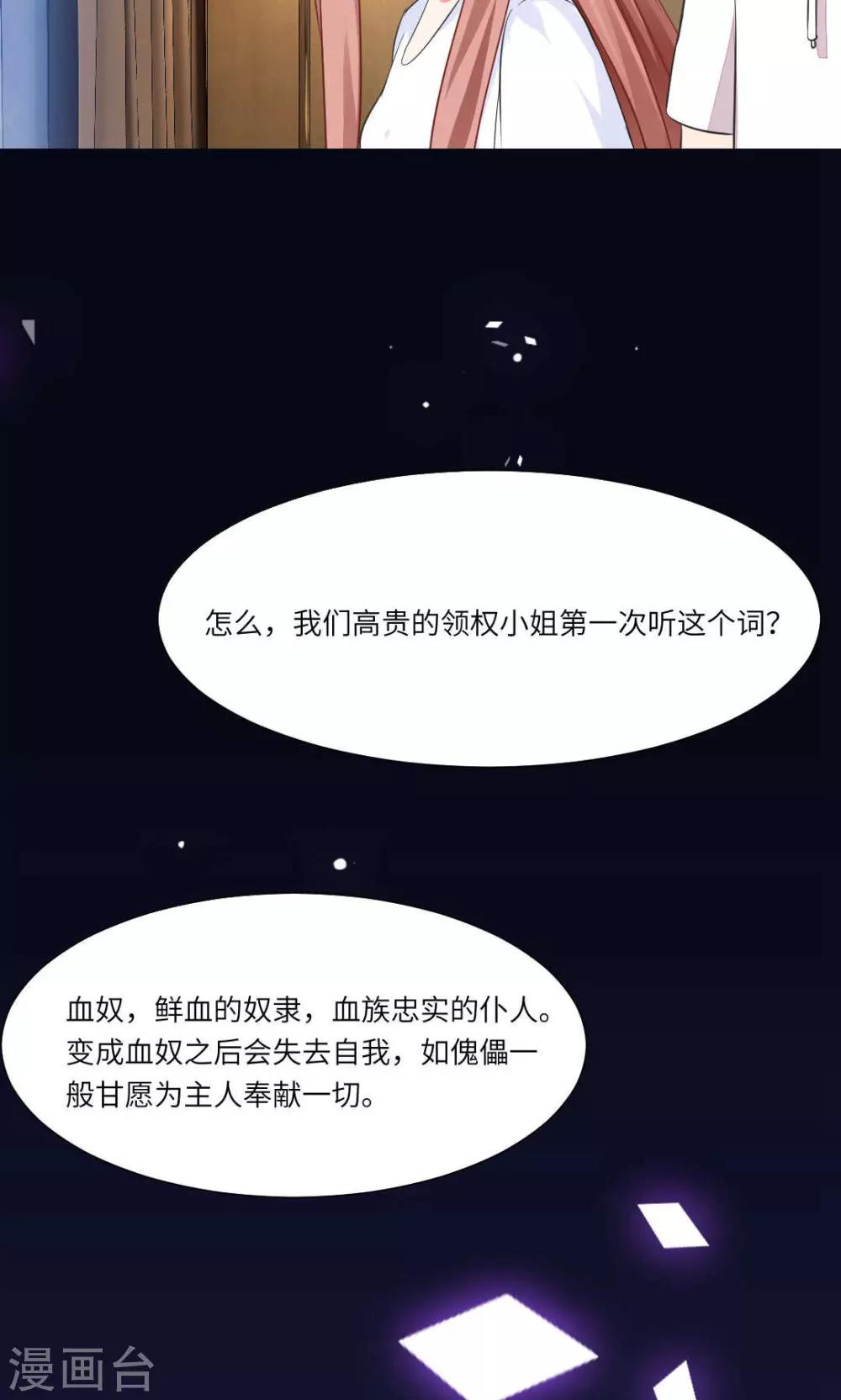 第65话-第69话