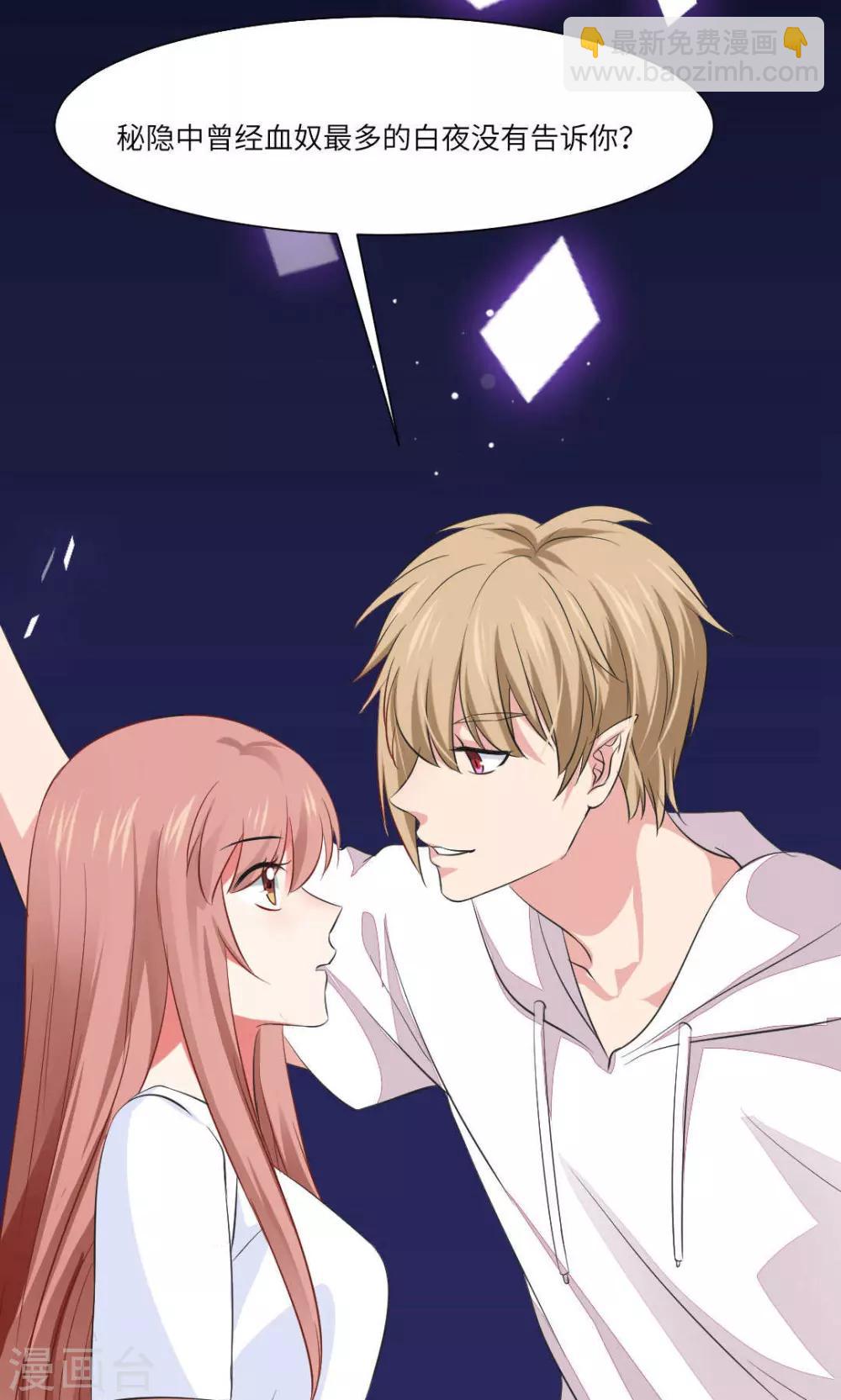 第65话-第69话