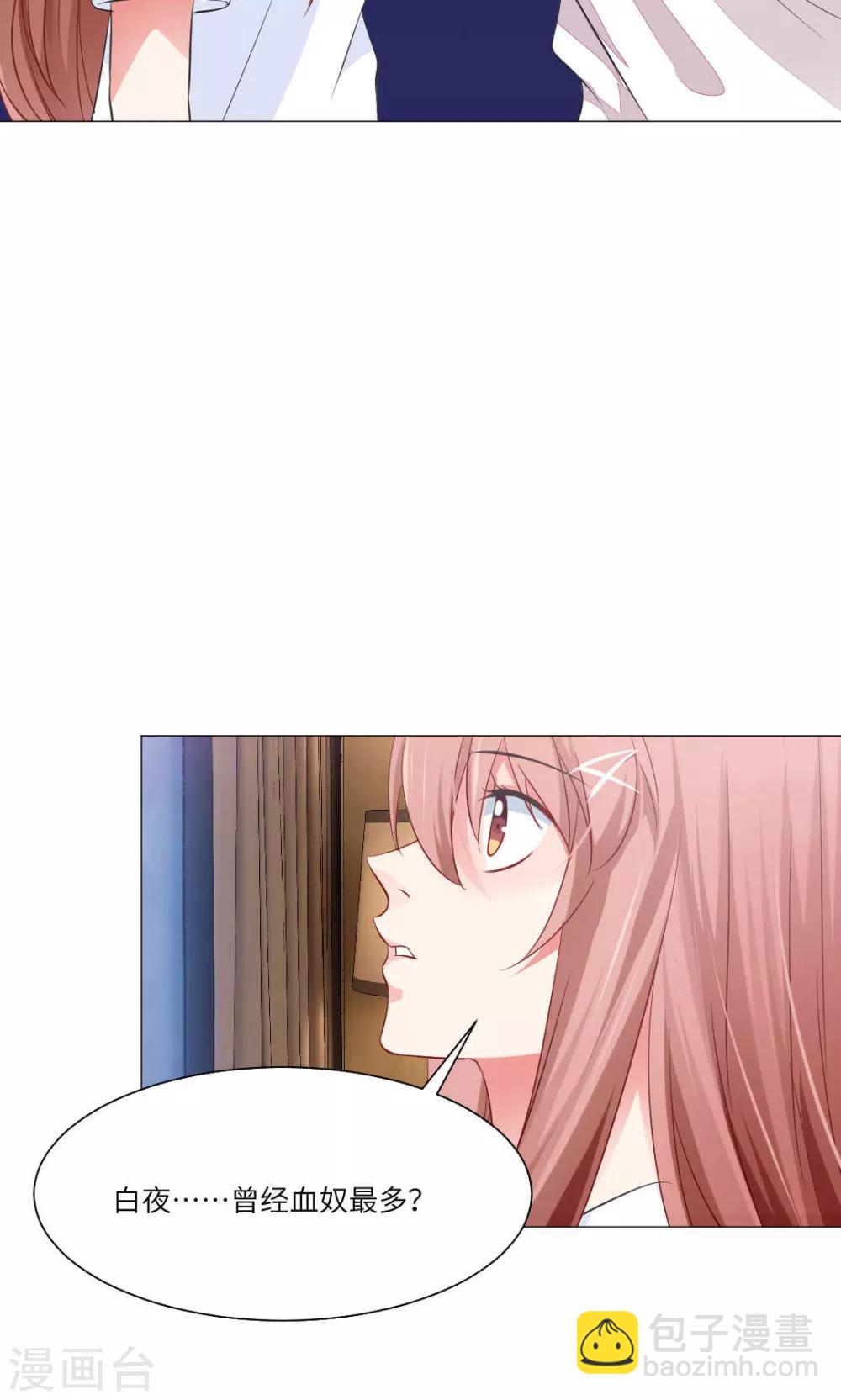 第65话-第69话