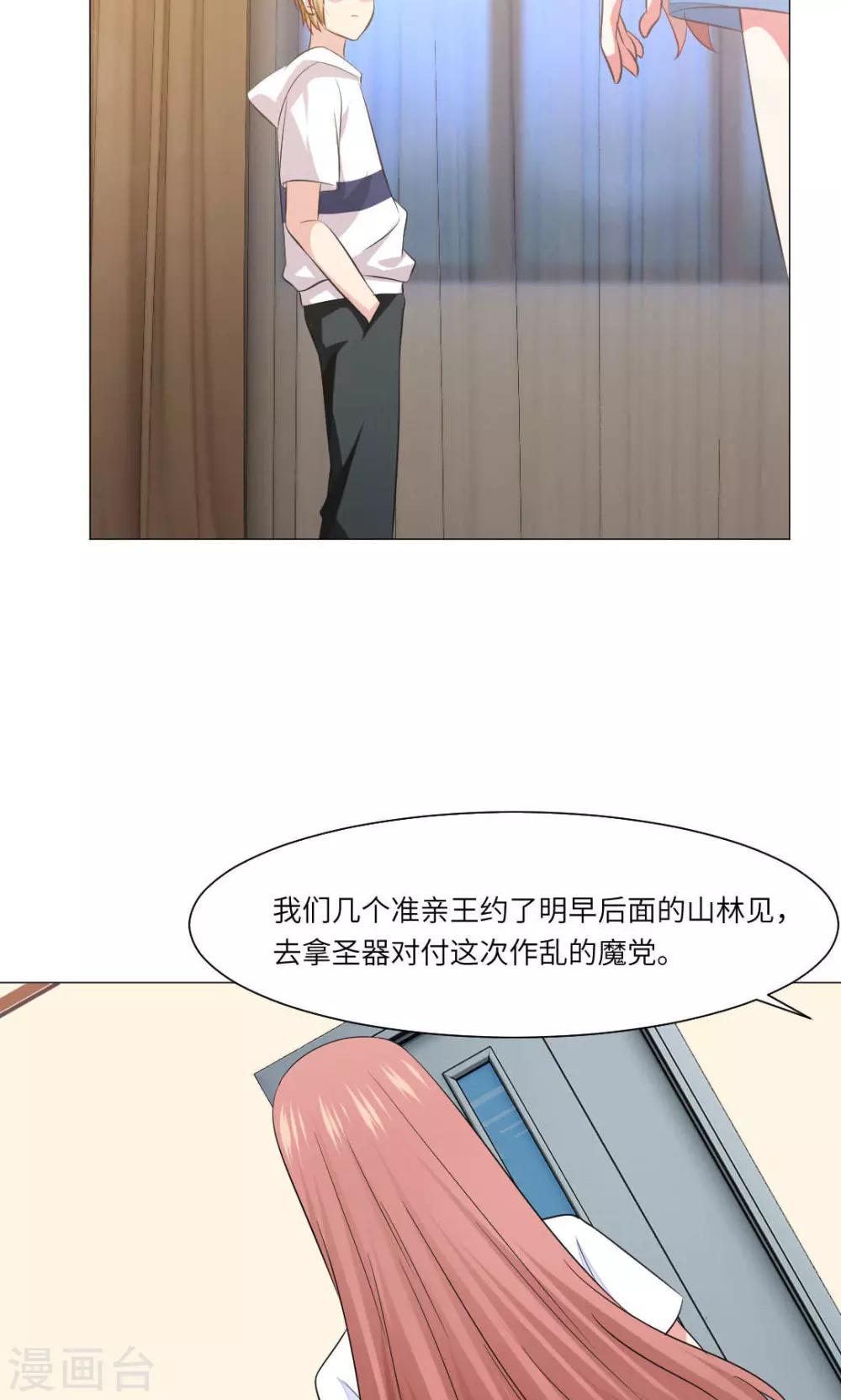 第65话-第69话