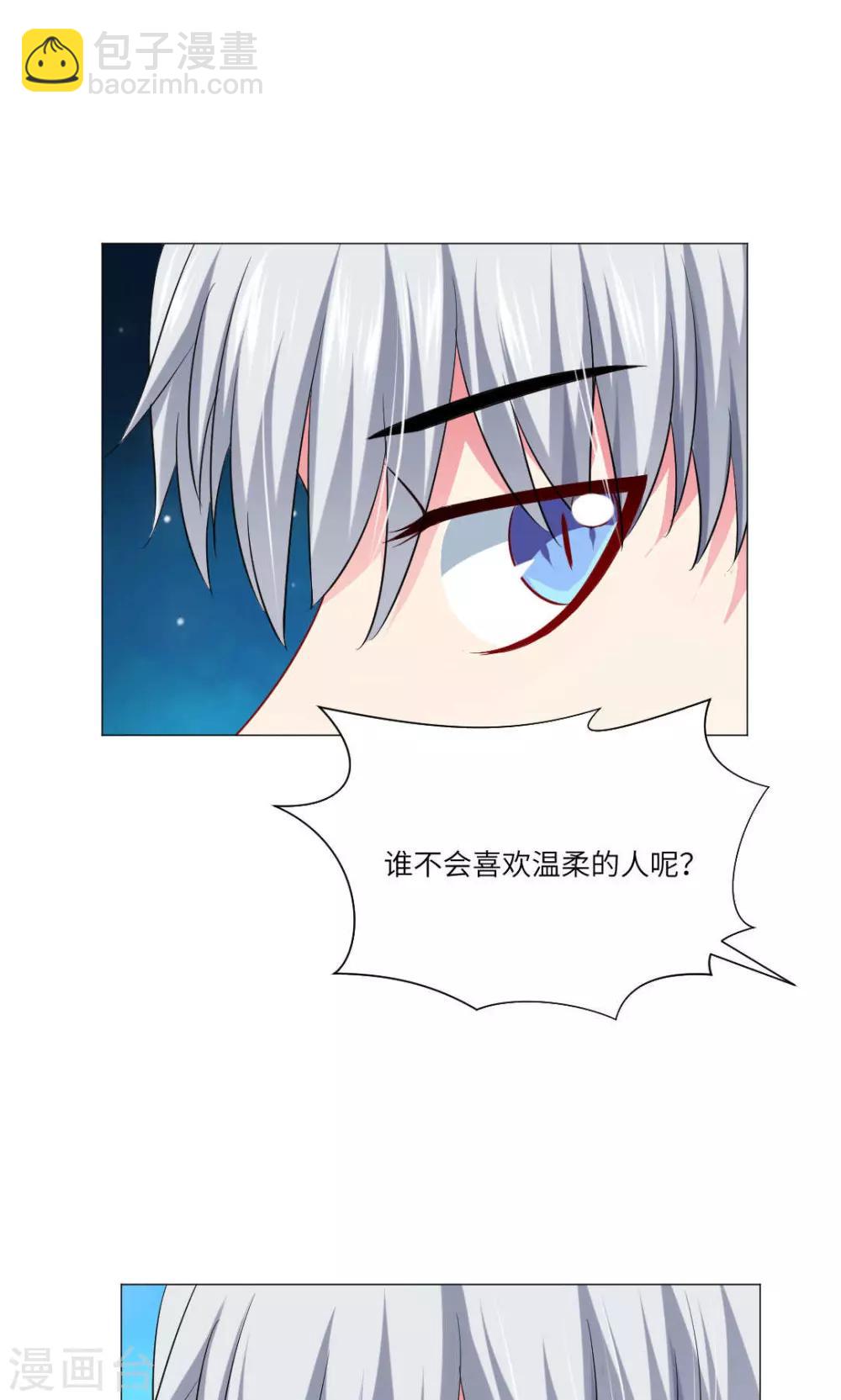 第65话-第69话