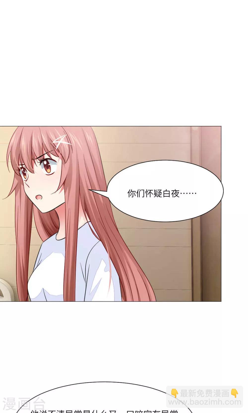 第65话-第69话