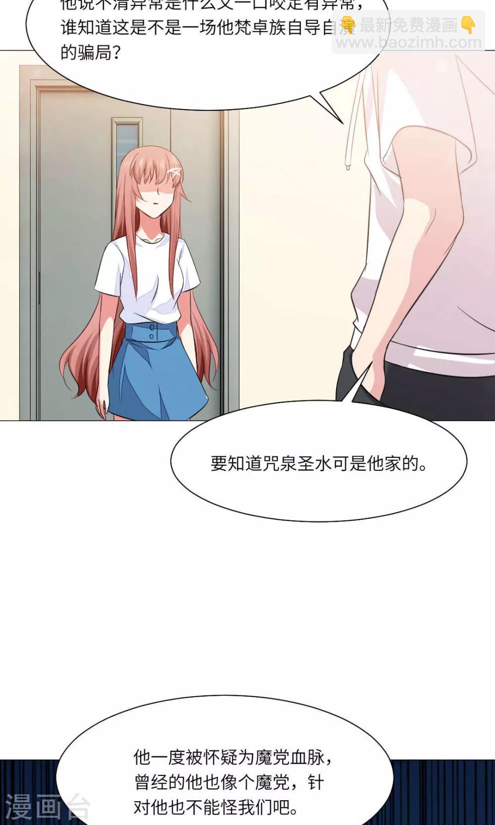 第65话-第69话
