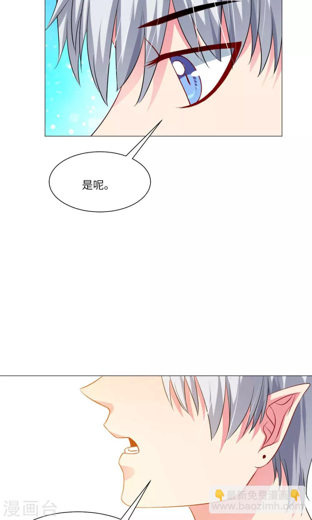 第65话-第69话