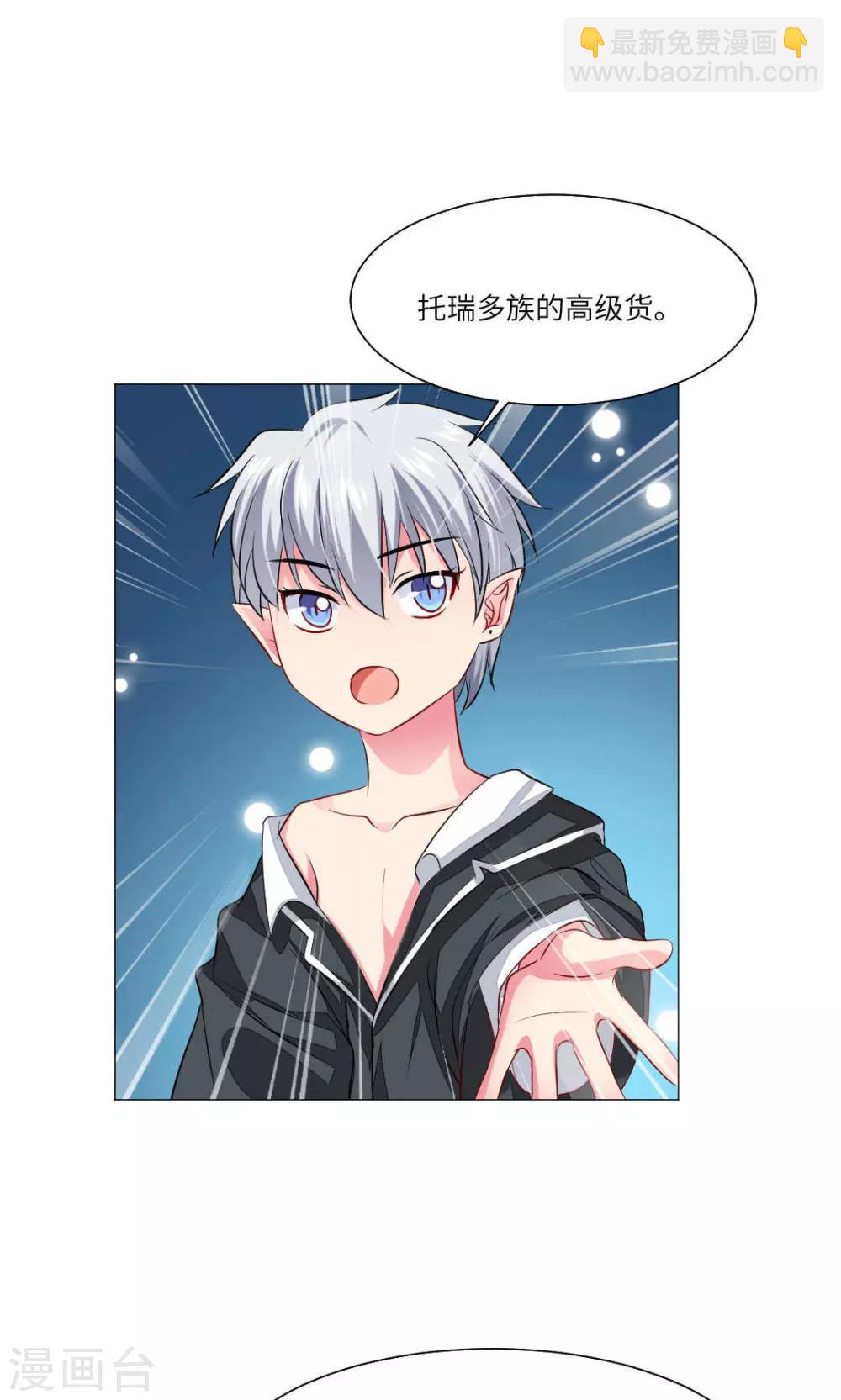 第65话-第69话