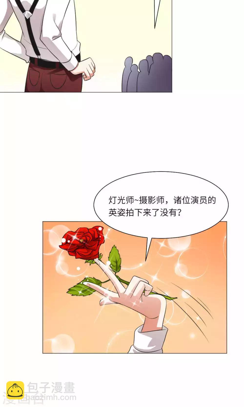 第67话-第71话