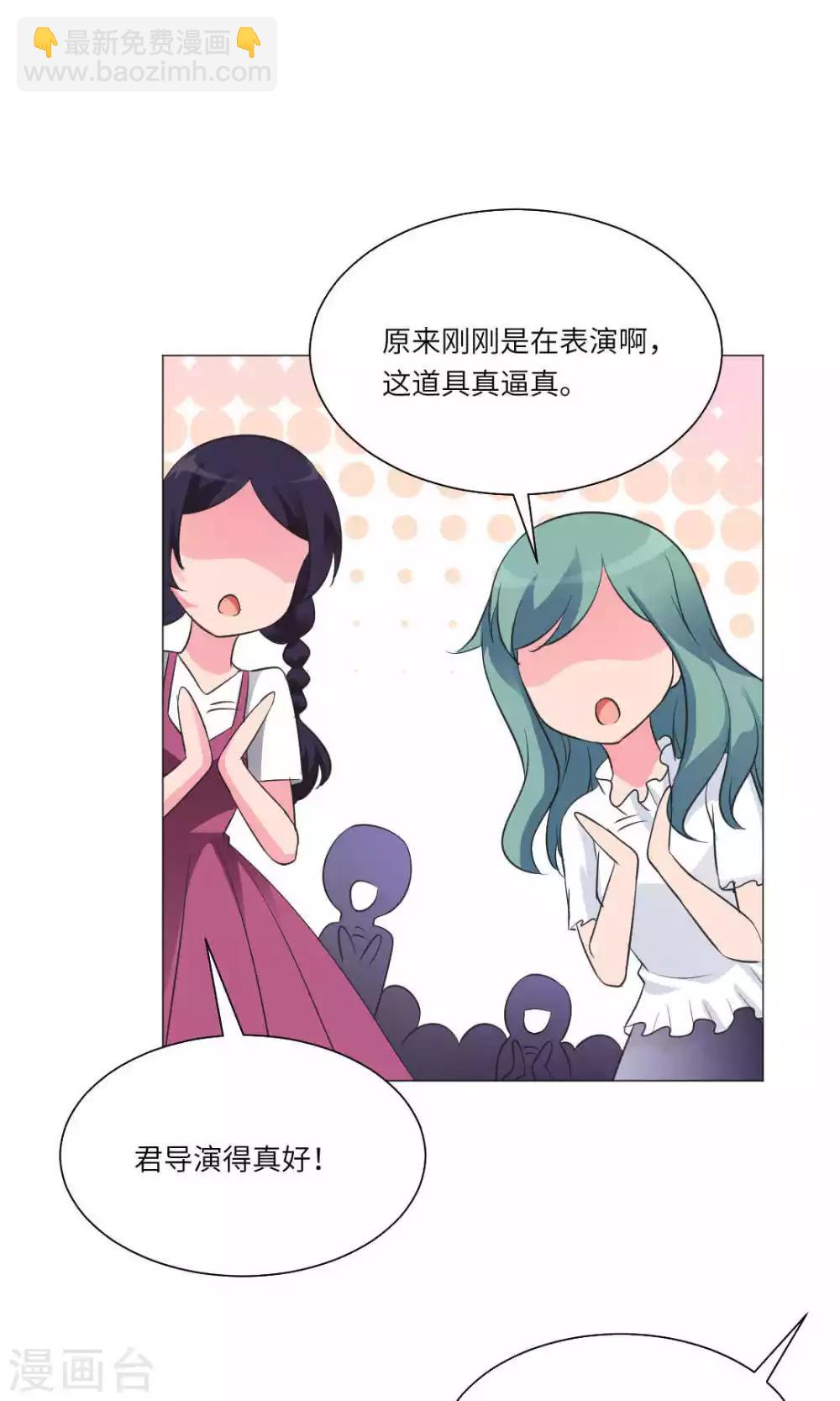 第67话-第71话