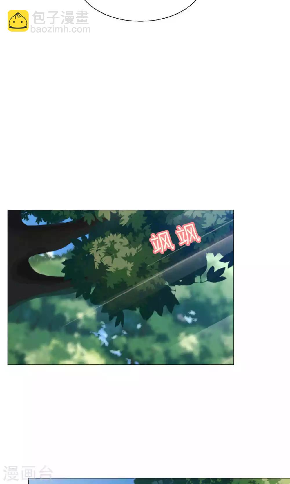 第67话-第71话